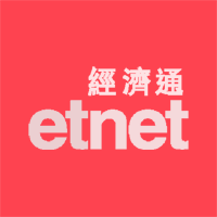 ET Net